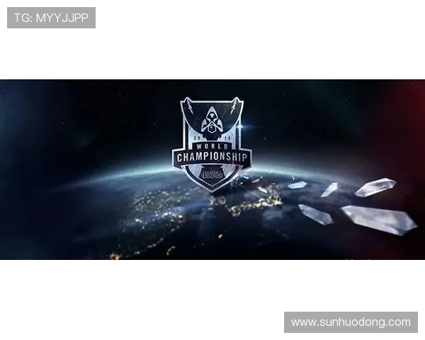 全球总决赛分析：V5战队灵活战术带来的胜利启示