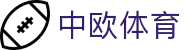 zoty中欧·(中国有限公司)官方网站